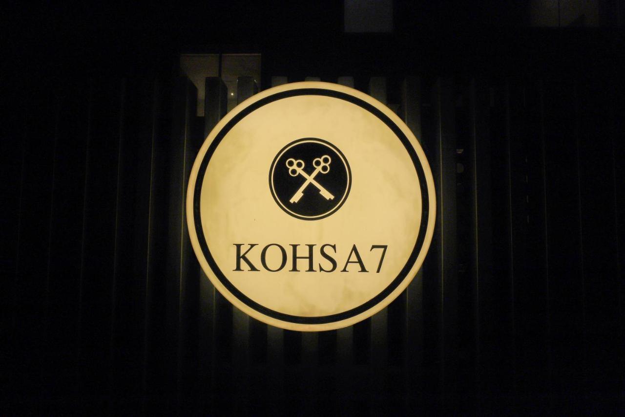 Hotel Kohsa7 Gurgaon Exterior foto